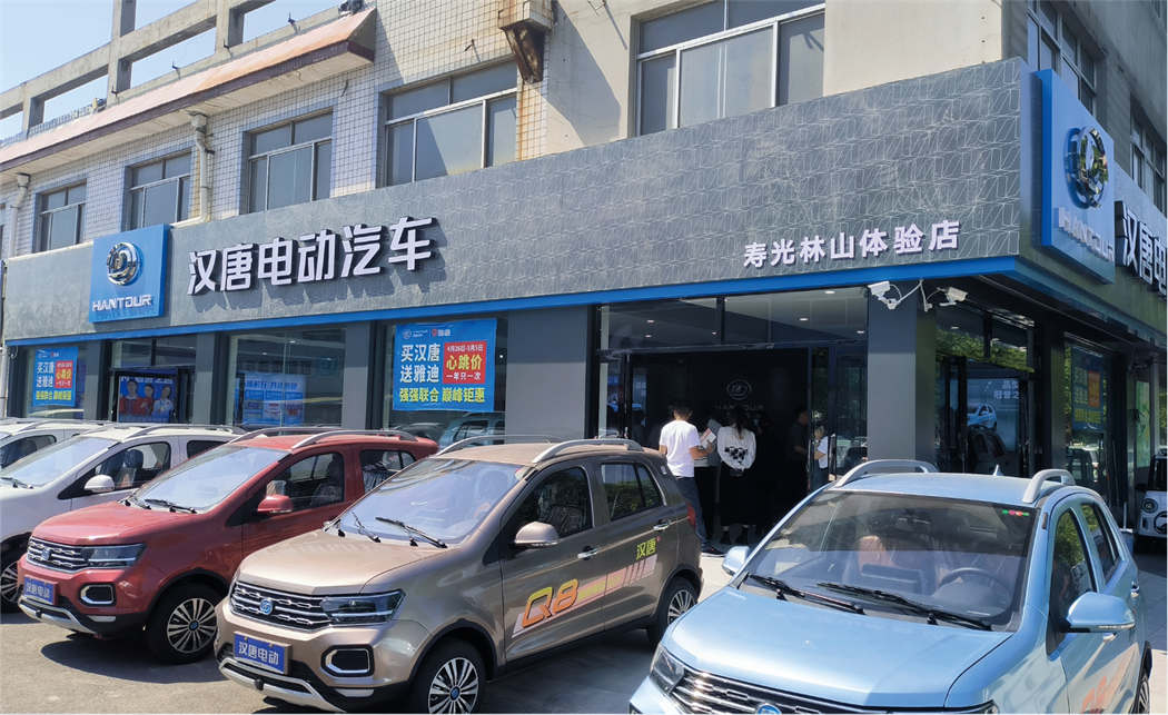 1692085709125824.jpg 06.jpg